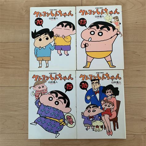 エロ クレヨンしんちゃん|クレヨンしんちゃん 10冊